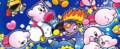 Burning Leo as part of a Friend Bridge in Find Kirby!! (Outer Space)
