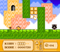 Kirby uses Hi-Jump to bust through some Star Blocks and clear the way to the cannon.