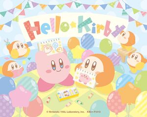 KPN Hello Kirby Nice to Meet You.jpg