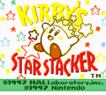 Alternate title screen (Super Game Boy)