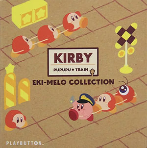 Kirby Pupupu Train Eki-melo Collection Front Cover.png
