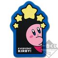 "Suddenly from the door☆Mat" from "EVERYDAY KIRBY!" merchandise series