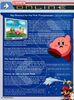 Nintendo Power 158 July 2002 32.jpg