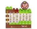 Block Calendar from the "Kirby Pupupu Train" 2020 events