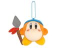 Bandana Waddle Dee plushie from "Kirby Plush Mascot" merchandise line, by San-ei