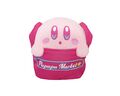 Plushie of Kirby in a shopping bag from "Kirby's Pupupu Market" merchandise series.
