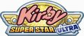 Alternate logo, without Kirby