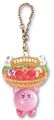 "Yamagata / Cherry" keychain from the "Kirby's Dream Land: Pukkuri Keychain" merchandise line.