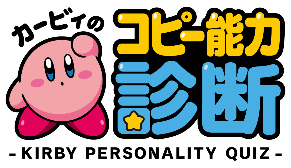 wikirby.com