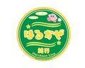 "Spring Breeze" head mark sticker from the "Kirby Pupupu Train" 2017 events