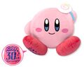 Plush of Kirby holding an Invincible Candy by San-ei, created for Kirby's 30th Anniversary