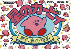 Kirby's Adventure - Full Game Walkthrough - NES 