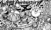 Artwork commemorating the first anniversary of Kirby Fighters Deluxe and Dedede's Drum Dash Deluxe (Japanese version)