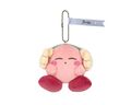 Aries Kirby keychain from the "KIRBY Horoscope Collection" merchandise line