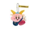 Capricorn Kirby keychain from the "KIRBY Horoscope Collection" merchandise line