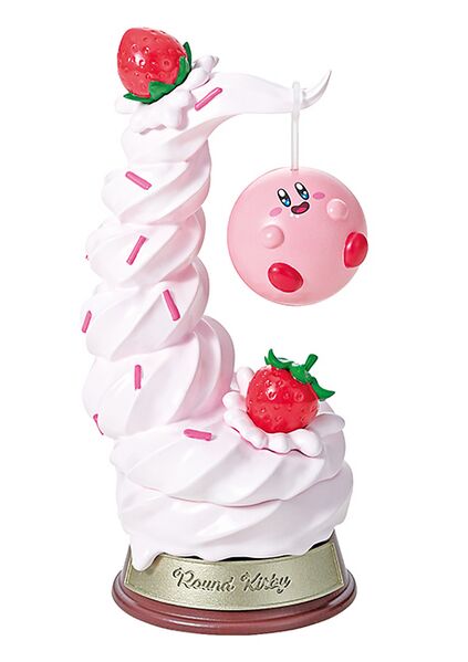 File:Kirby Swing in Dream Land Round Kirby Figure.jpg