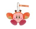 Cancer Kirby keychain from the "KIRBY Horoscope Collection" merchandise line