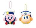 Plush pendants of Kirby and Waddle Dee in sailor suits from "Kirby Mukuizu BON VOYAGE" merchandise line