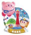 "Kobe / Port Tower" magnet from the "Kirby's Dream Land: Pukkuri Keychain" merchandise line.