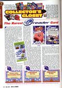 Tips & Tricks article