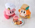 Picture of the "Mini Kirby hamburger with New Year dessert" with a Chef Kirby and a Apprentice Chef Waddle Dee plush