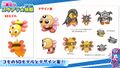 Concept art for Kirby Star Allies