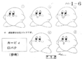 Animator sheet for Kirby, showing how his mouth should be drawn