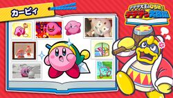 Dedede Directory 74 - Kirby's Birthday 2021.jpg
