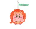 Leo Kirby keychain from the "KIRBY Horoscope Collection" merchandise line