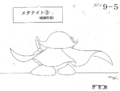 Animator sheet showing back view with sword out