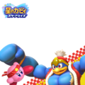 Photoframe with Fighter Kirby and Buff Dedede