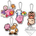 Key Holders from "Kirby Gourmet Deluxe" merchandise series