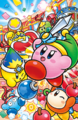 Key art of the cover of Kirby's Decisive Battle! Battle Royale!!, which features Sword Kirby