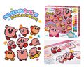 Set of perler beads that can be assembled to make Kirby, Waddle Dee, and various items, by Kawada