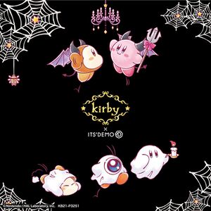 ITS'DEMO Kirby Boo! Artwork 1.jpg