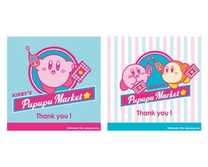 KPN Pupupu Market stickers.jpg