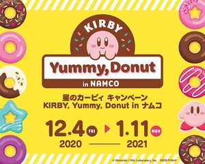 KPN Yummy Donut.jpg