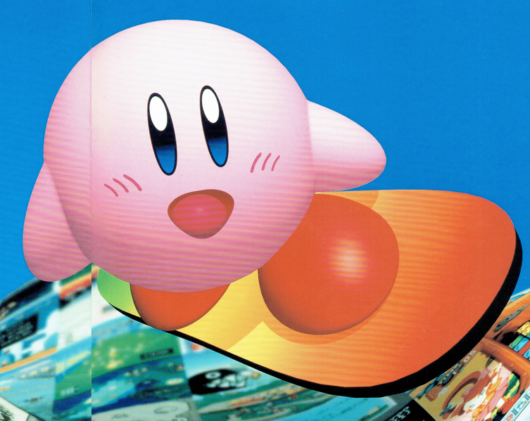 File:Kirby Ball 64 Kirby artwork.png