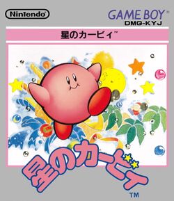 Kirby's Dream Land 2 (Game) - Giant Bomb