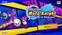 KSA Guest Star Meta Knight title screen.png