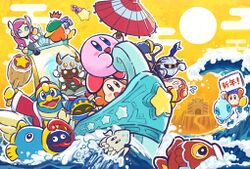 List of Kirby JP Twitter commemorative illustrations - 2021