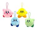Newer set of four mascot plushies of differently colored Kirbys