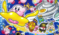 Poppy Bros. Jr. riding a Friend Star in Find Kirby!! (Outer Space)