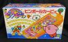 Kirby of the Stars Kirby's Pinball Game.jpg