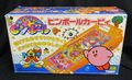 Box for the Kirby of the Stars: Kirby's Pinball Game machine.