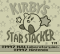 Title screen (Game Boy)