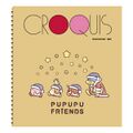 Croquis Book from the "Kirby of the Stars PUPUPU FRIENDS" merchandise line, featuring Kirby, Waddle Dee, Twizzy, Waddle Doo, and King Dedede getting ready for bed on the cover