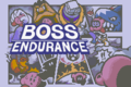 Title screen in Kirby & The Amazing Mirror, containing a cameo of all subsequent bosses in the background picture