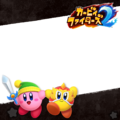 Photoframe inspired by Kirby Fighters 2