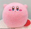 Kirby of the Stars Fluffy Even More BIG Plush Toy (Full Stomach).png